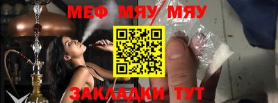 ALPHA PVP Гатчина