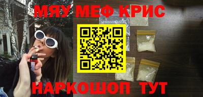 каннабис Гай