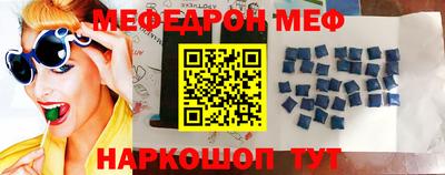 ALPHA PVP Гатчина