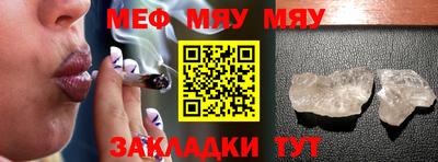 PSILOCYBIN Гагарин
