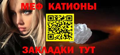 ALPHA PVP Гатчина