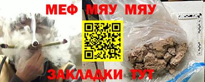 PSILOCYBIN Гагарин