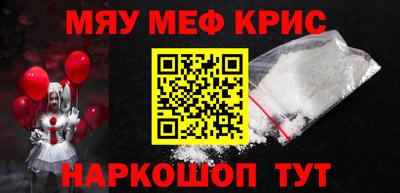 PSILOCYBIN Гагарин
