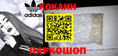 каннабис Гай