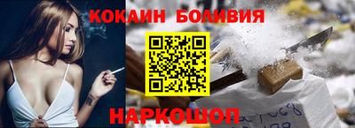 дживик Дубна