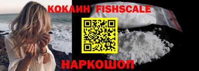 ALPHA PVP Гатчина