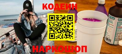 PSILOCYBIN Гагарин