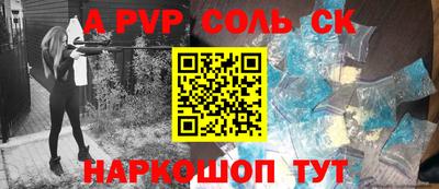 каннабис Гай