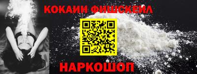PSILOCYBIN Гагарин