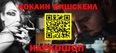 ALPHA PVP Гатчина