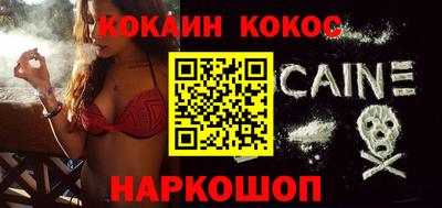 PSILOCYBIN Гагарин