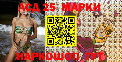 ALPHA PVP Гатчина