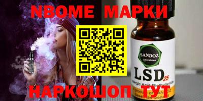 PSILOCYBIN Гагарин