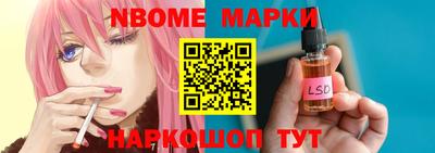 PSILOCYBIN Гагарин