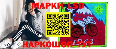 каннабис Гай