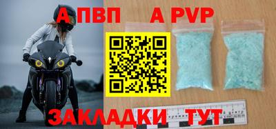 каннабис Гай