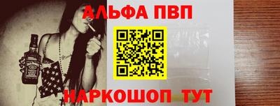каннабис Гай