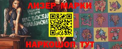 ALPHA PVP Гатчина