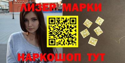 ALPHA PVP Гатчина