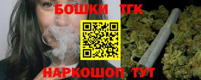 каннабис Гай