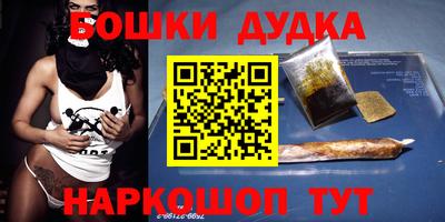 PSILOCYBIN Гагарин