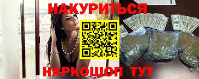 дживик Донской