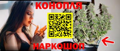 каннабис Гай