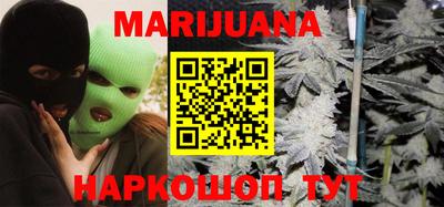 PSILOCYBIN Гагарин