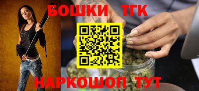 каннабис Гай
