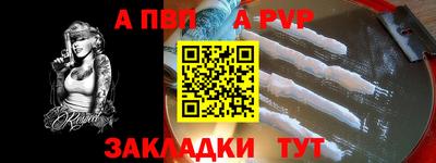 каннабис Гай