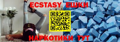 PSILOCYBIN Гагарин