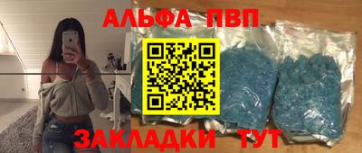 каннабис Гай
