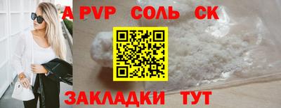 каннабис Гай