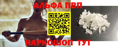 каннабис Гай