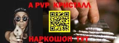 каннабис Гай