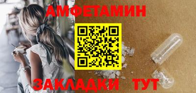 PSILOCYBIN Гагарин