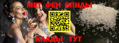 ALPHA PVP Гатчина
