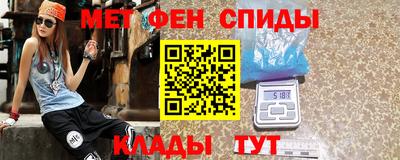 ALPHA PVP Гатчина