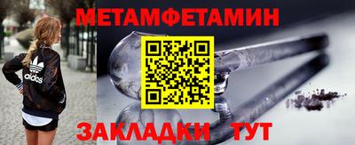 ALPHA PVP Гатчина