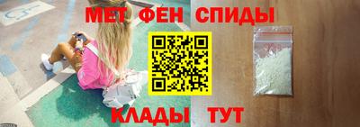 каннабис Гай