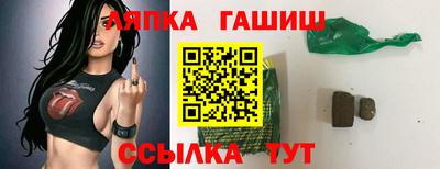 PSILOCYBIN Гагарин