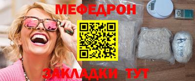 ALPHA PVP Гатчина