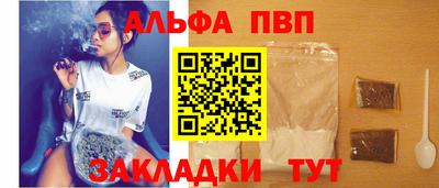 PSILOCYBIN Гагарин