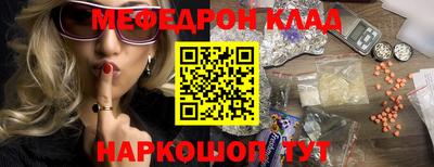 ALPHA PVP Гатчина