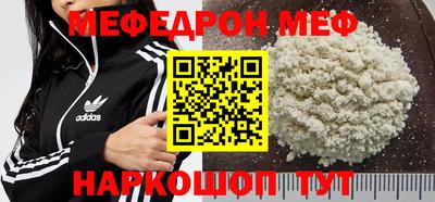 PSILOCYBIN Гагарин