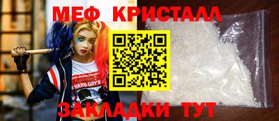 ALPHA PVP Гатчина