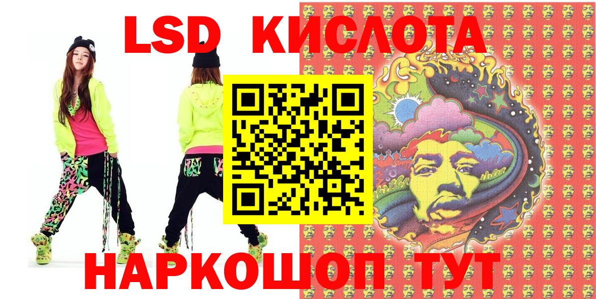 A-PVP Орёл